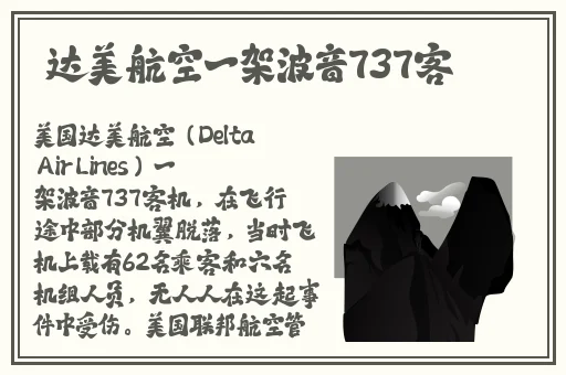 亚洲高清无专砖区