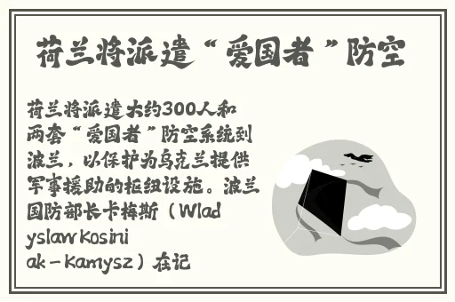 貂蝉翻白眼吐口水