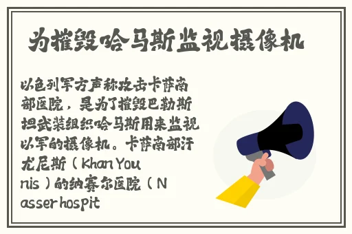 黑料不打洋最新首页
